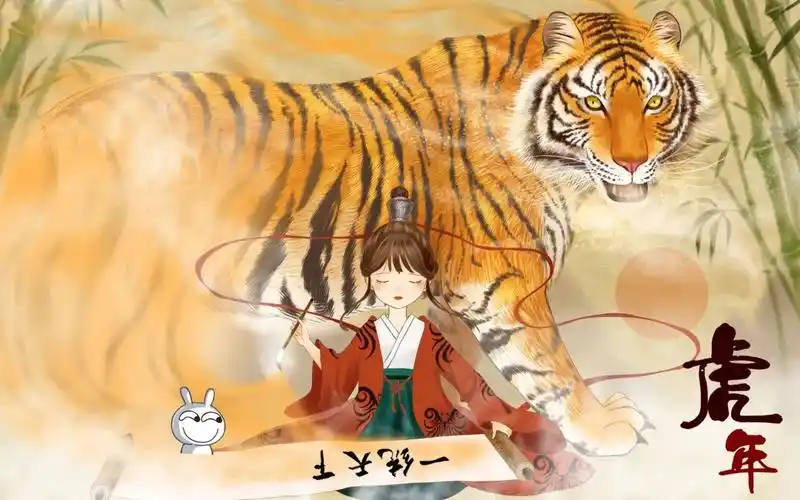 九号档案室